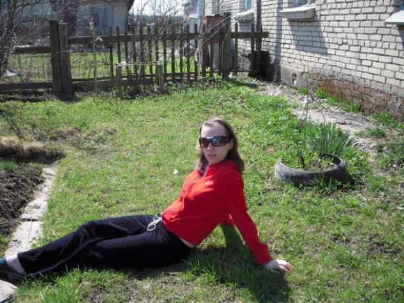 Как Вы выглядите ? 