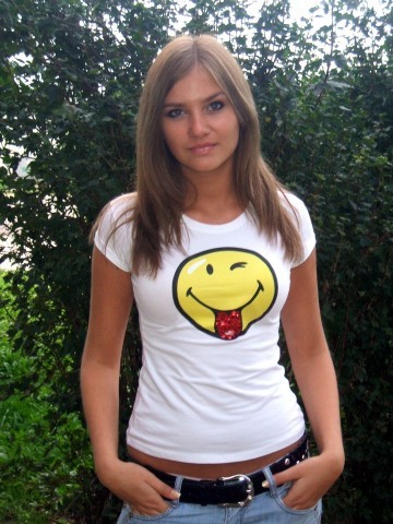 Как Вы выглядите ? 