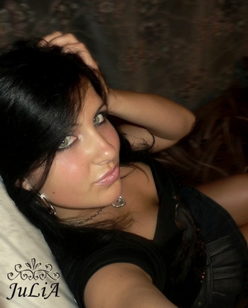 Как Вы выглядите ? 