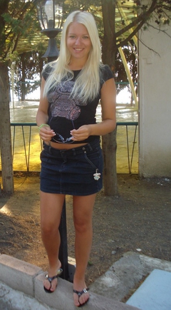 Как Вы выглядите ? 