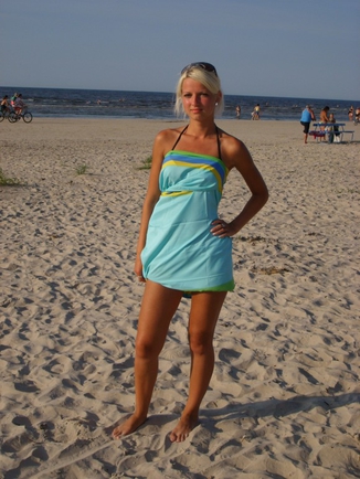 Как Вы выглядите ? 