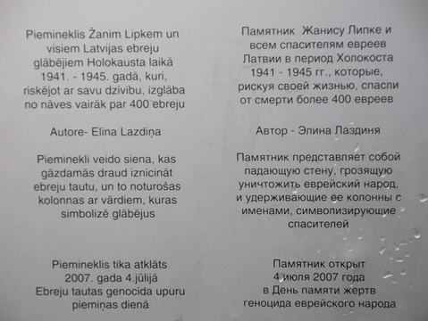 пояснение