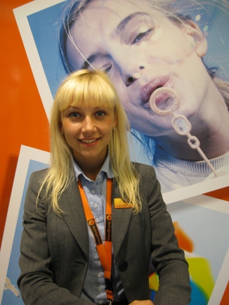 Как Вы выглядите ? 