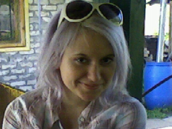 Как Вы выглядите ? 