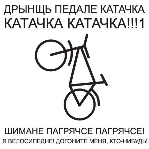 любовь или сумасшествие...