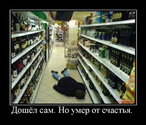 Какой картинкой вы бы выразили свою неимоверную радость ?!