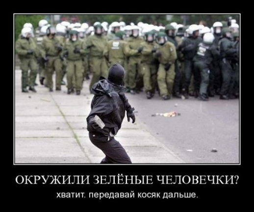 поднимите настроение смешной картинкой