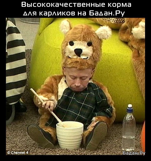Любимая еда для вас)