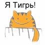 С каким представителем животного мира вы себы ассоциируете?