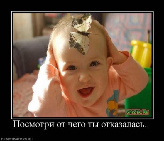 Какой идеальный подарок для тебя?