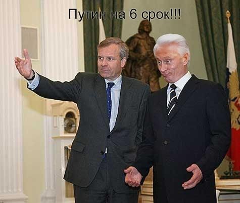 Можешь показать старый башмак, пень в политике - Ельцина, Новодворскую, Жириновскрго не тронь!??