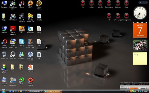 Обладателям Windows 7 и Vista. Какая выглядит ваш десктоп? :)