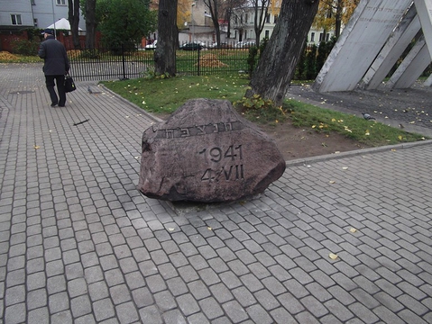 29