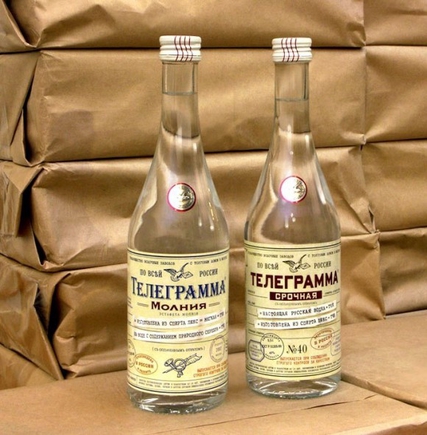 Покажите молнию!