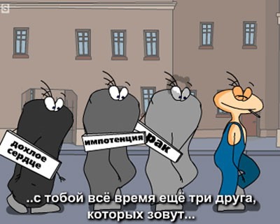 покажите мультяшные губы с сигаретой?
