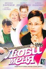 чо за фильм посмотреть на нг????