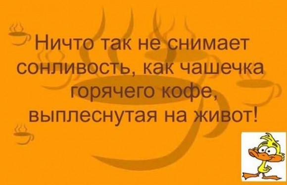 Покажите на кого вы сейчас похожи или с кем осациируете себя?