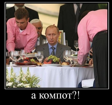 Есть картинки грустные? Желательно демотиваторы