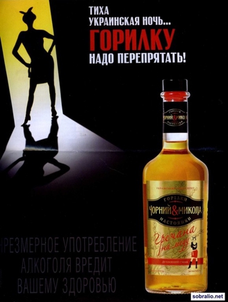 что ты хочешь???
