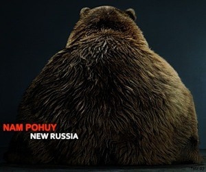 Покажите картинку которая у вас ассоциируется с Россией?