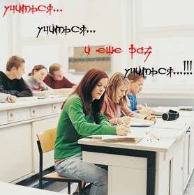 Какие планы на завтро? с(=