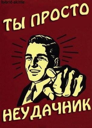 Любить себя.. - ..и как же ты себя любишь?
