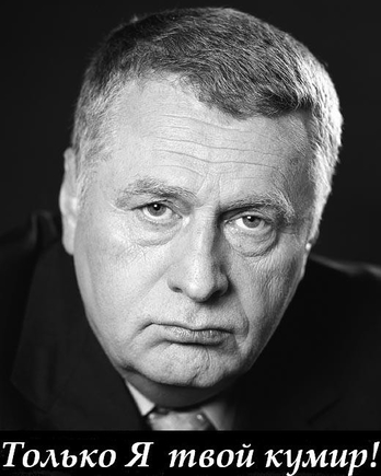 C кем бы пошли в спаринг ?