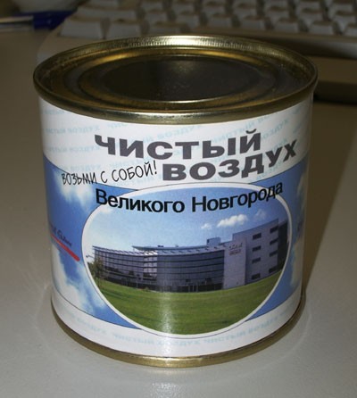 покажите что вызывает у людей зависимость больше всего? :P