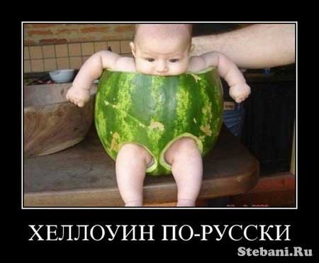 Что может улыбнуть?