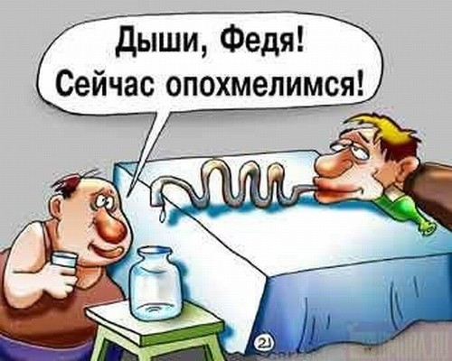 Какая Ваша любимая фотография?