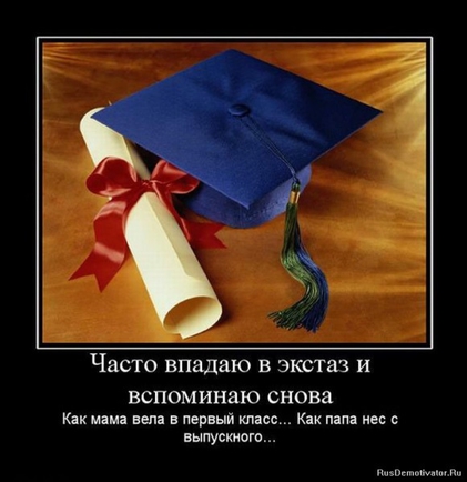 Что может улыбнуть?