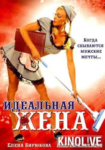 чего не хватает у тебя на кухне ?