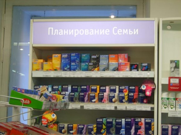 Киньте сюда картинки, которые вас улыбнули?
