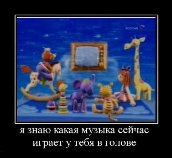 Что вы сейчас делаете? (ответ картинкой)