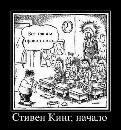Киньте сюда картинки, которые вас улыбнули?