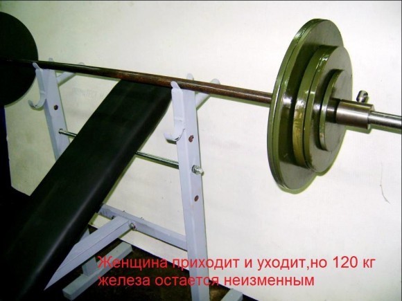 Покажите как выглядит ваш парень/девушка?