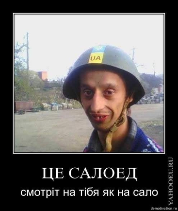 Идеал женский/мужской?