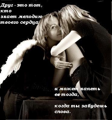 Без чего вы не можете жить?