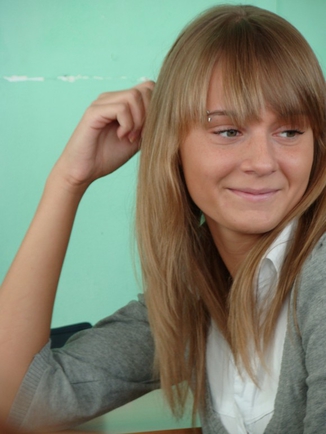 Какая у тебя причёска?