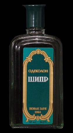 а какие у вас духи?