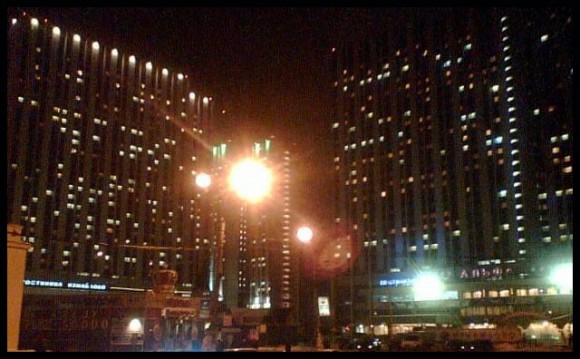 Фото из серии "Oгни ночного города" - какое оно?