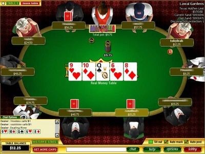 В какую игру чаще всего играете на компе?