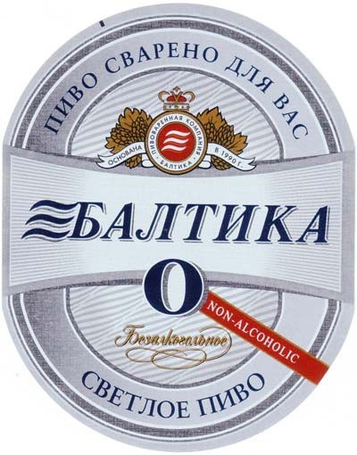 Покажите что вам нравится?