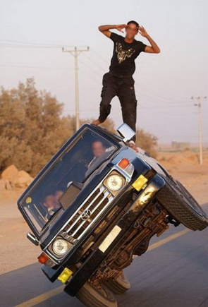 Покажите что вам нравится?