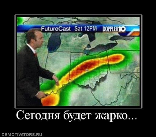 Покажите сексуальную фотку но что бы она  не была пошлой!