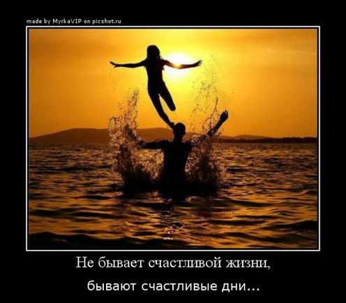 О чём мечтают девушки 18-25 лет?