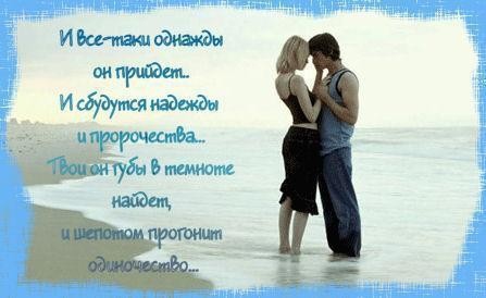 О чём мечтают девушки 18-25 лет?