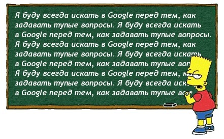 Люди ! какой можно скин поставить на оне.лв ? 