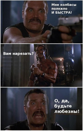 У какой фотографии из вашего ирцальбома больше всего просмотров? 