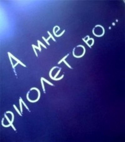 Посоветуйте что не будь поставить на дикстоп - монитор